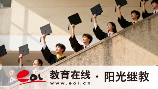 2026年廣西成人高考報名流程是什么？網上報名注意事項有哪些？