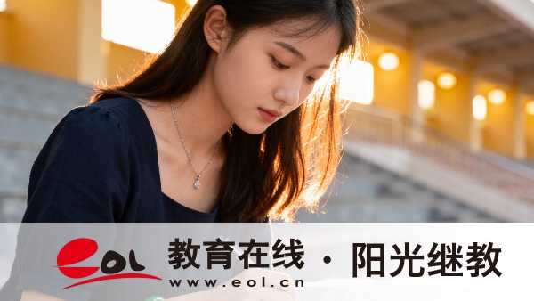 江蘇成人高考專科的學前教育專業學什么？就業前景怎么樣？