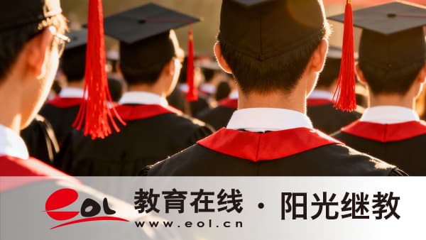2026年新疆成人高考有哪些報名條件？報名時間在幾月？