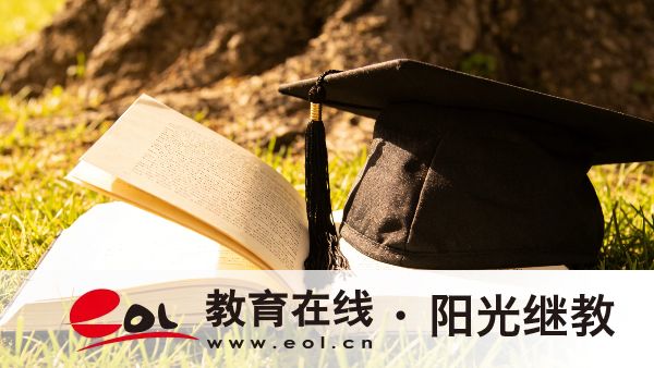 山西成人高考報名步驟有哪些？可以考的學校有哪些？