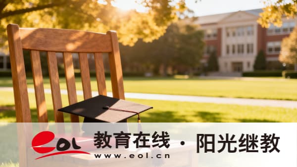 河南成人高考考試科目都有哪些？如何復習準備？