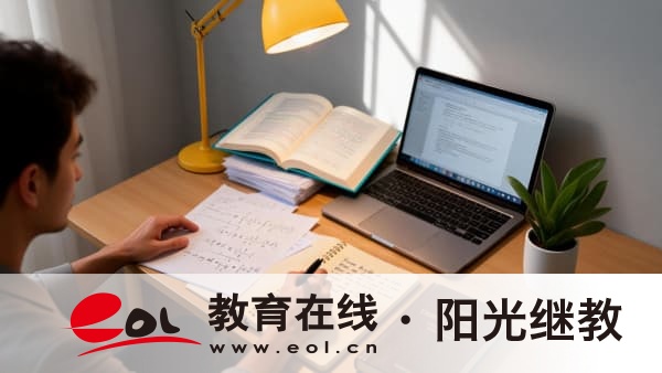 安徽成人高考報名要注意哪些事項？要怎么備考？