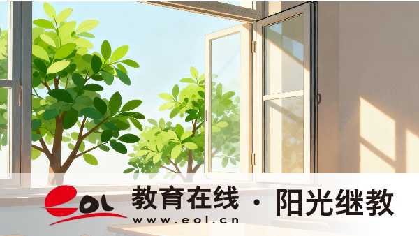 2026年山東成人高考報名條件包含哪些？錄取率高嗎？