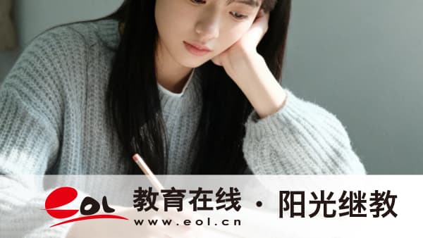 2026年重慶成人高考報名時間是多久？需要注意哪些事項？