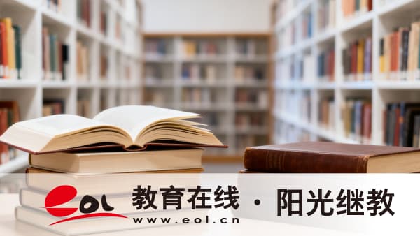 2026年河北成人高考報考條件有哪些？可以申請提前畢業嗎？