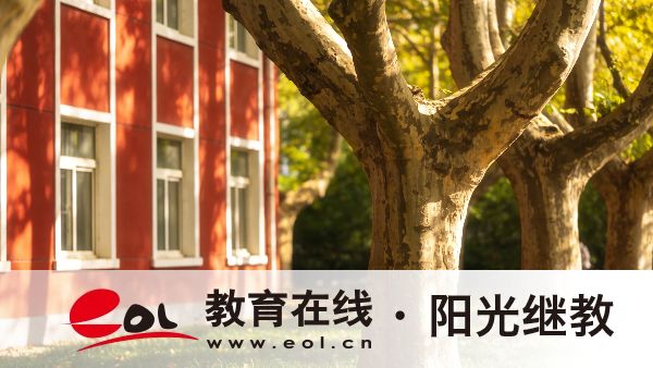 2026年江蘇成人高考報名時間怎么安排的？報名有哪些好處？