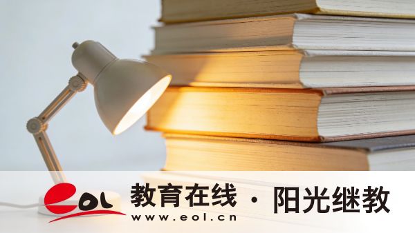 廣東惠州成人高考哪些專業好就業？怎么挑選合適的？