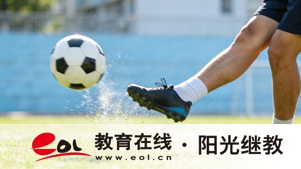 陜西成人高考怎么才能報考？哪些人適合報考？