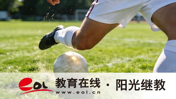 上海成人高考各層次報考要求怎么查詢？畢業了是什么學歷？