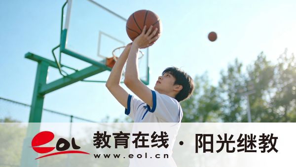 2026年新疆成人高考報名官網怎么找？怎么網上報名？