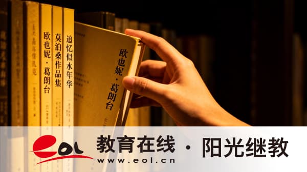 湖南成人高考學歷學信網可查嗎？幾年能畢業？