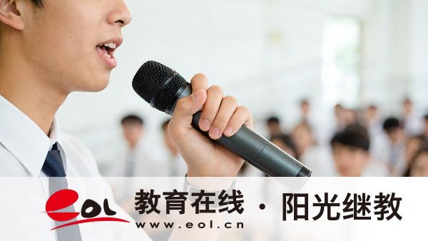 廣東成人高考自己怎么報名？要注意哪些事項？
