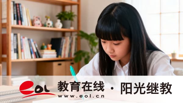 2026年廣東肇慶市成人高考畢業證含金量高嗎?怎么學習? 2026年廣東肇慶市成人高考畢業證含金量高嗎?怎么學習?