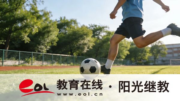 2026年上海成人高考報名網址是什么？文憑含金量怎么樣？