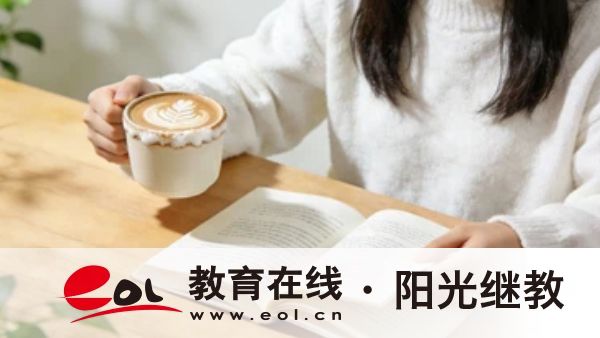 成人高考？2026年兩江新區成考報名材料及流程