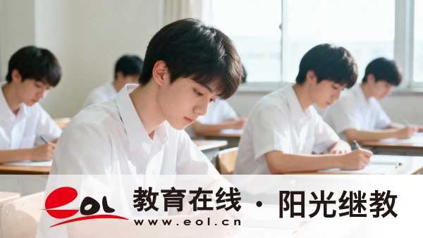 2026年重慶永川成人高考在哪里報名？報名費多少錢？