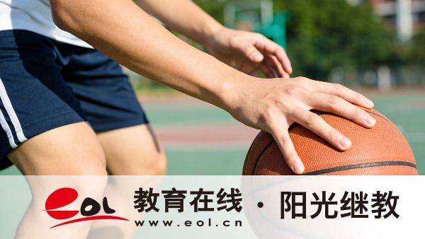 2026年北京密云成人高考報名費需要多少？畢業條件是什么？