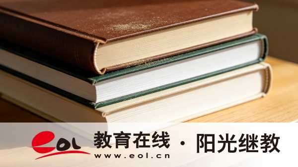 2026年廣東東莞市成人高考考哪些科目?有哪些費用? 2026年廣東東莞市成人高考考哪些科目?有哪些費用?