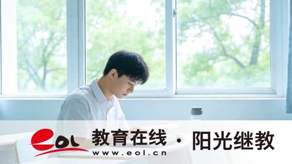 2026年上海閔行成人高考報名費用多少？需要進行新生復查嗎？