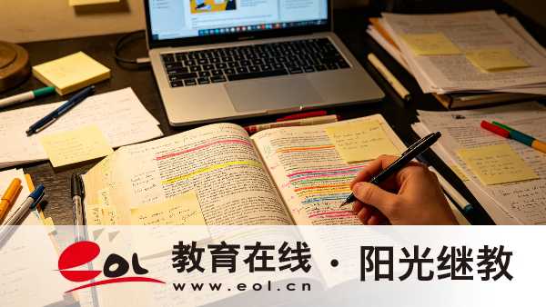 2026江蘇成人高考網上報名完整操作指南｜登錄注冊、志愿填報、審核繳費細則