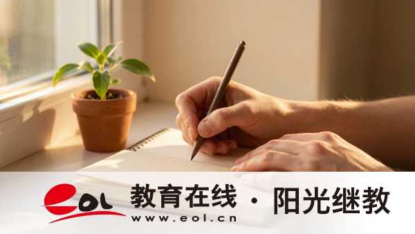 2026年湖北成人高考報名官網｜報名入口、時間、條件、流程及費用匯總