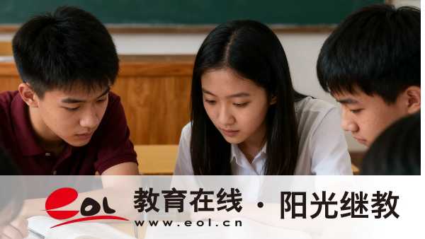 2026年湖北成人高考異地報考綜合指南：戶籍居住證與社保要求