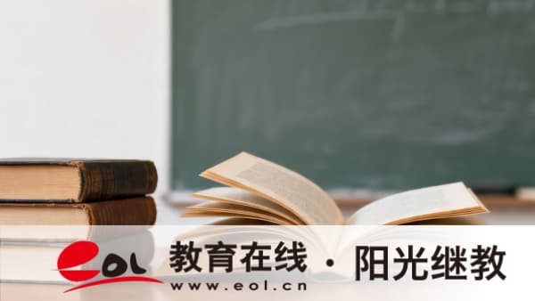 2026年江蘇成人高考報名入口、流程、時間節點及收費標準