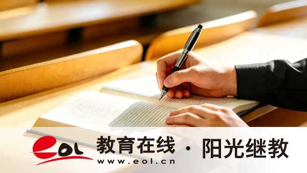 2026湖北成考免試生資格審核9月15日截止：未通過可轉統考
