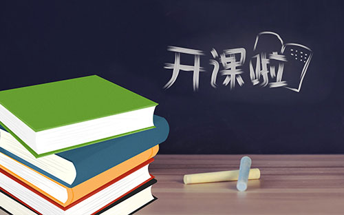 寧城開放大學的招生對象是哪些？