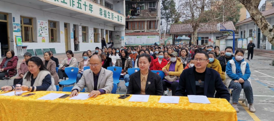 心理健康教育專欄---學家庭教育,做智慧家長 心理健康教育專欄---學家庭教育,做智慧家長