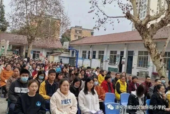 心理健康教育專欄---學家庭教育,做智慧家長 心理健康教育專欄---學家庭教育,做智慧家長