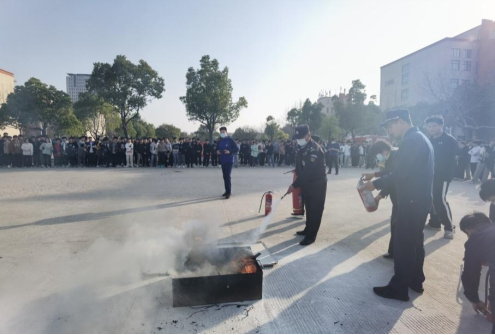 消防演練,防患于未“燃”——宿遷開放大學開展消防安全活動