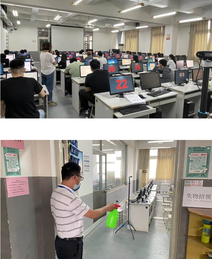 第65次全國計算機等級考試順利結束