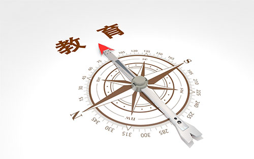 撫遠開放大學的招生對象是哪些？