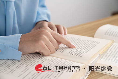 河北省國開報名時間是多久？條件有哪些？