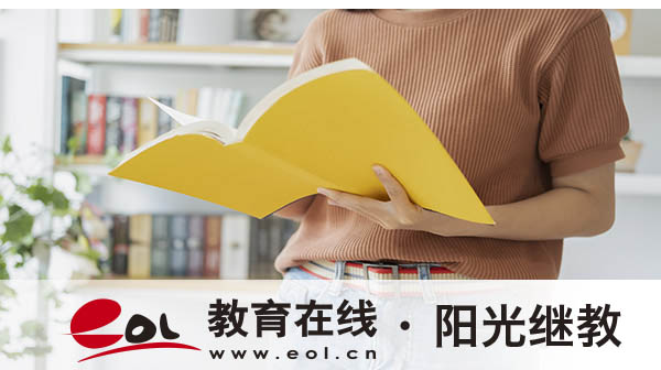 國開文憑畢業后有什么作用？什么時候截止？