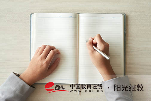 國家開放大學畢業后好不好就業？有哪些要求？