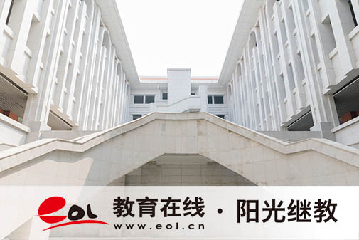 春季國開大專怎么報名？適合哪些人報考？