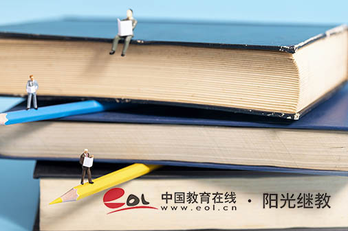 國家開放大學如何報名?學習模式是哪種? 國家開放大學如何報名?學習模式是哪種?