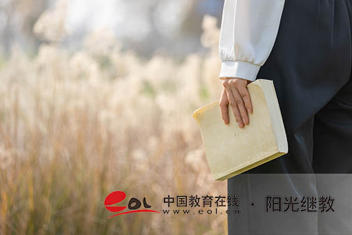 國家開放大學是什么性質的大學？值不值得報考？