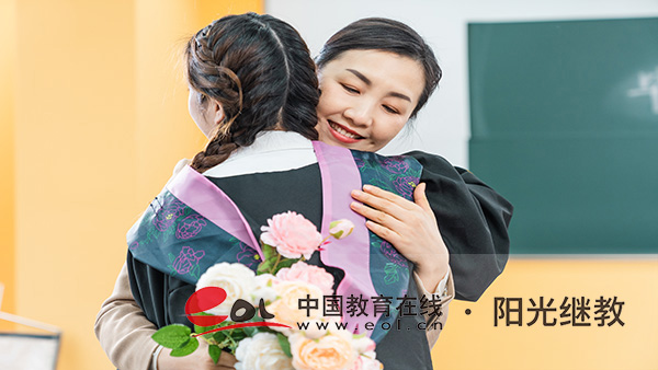 合肥國開怎樣報名？本科學歷有用嗎？