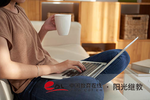 國開報名渠道有哪些?好找工作嗎? 國開報名渠道有哪些?好找工作嗎?