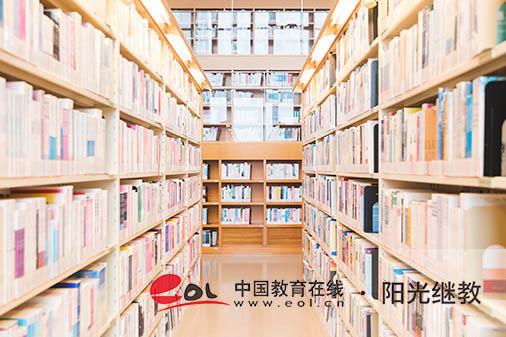 國開報名時間是多久？考試科目有哪些？