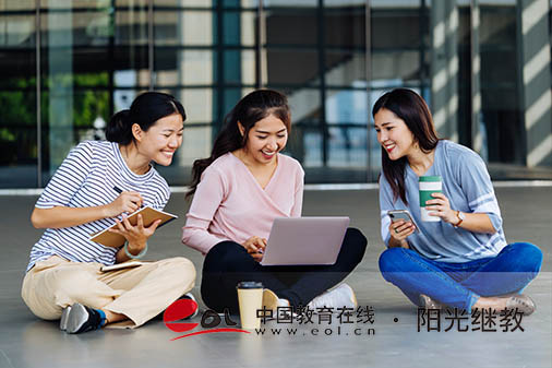 國開學費收費標準是什么？含金量怎么樣？