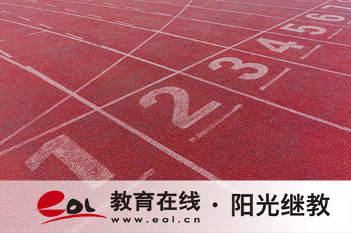 國開報名要考試嗎？何時報名？