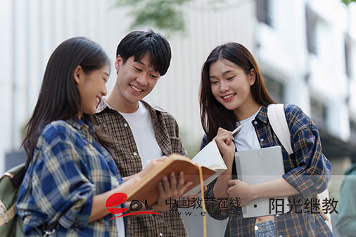 國開報名時間一般是幾月？國家認可嗎？