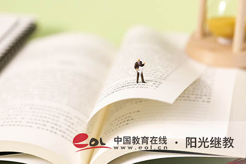 國家開放大學的學歷國家認可嗎？優勢有哪些？