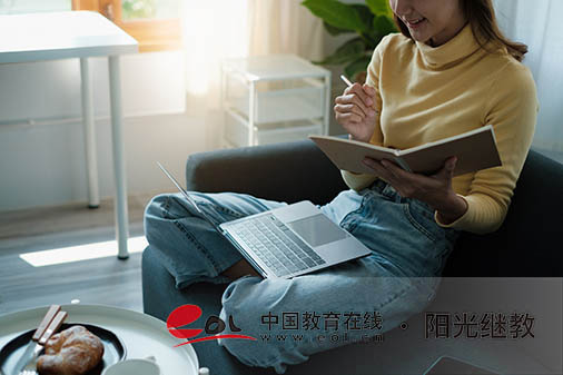 國家開放大學的學位證有用嗎？每年可以報考幾次？