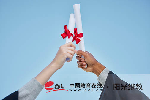 郫都區國開報名時間是多久？怎么報考？