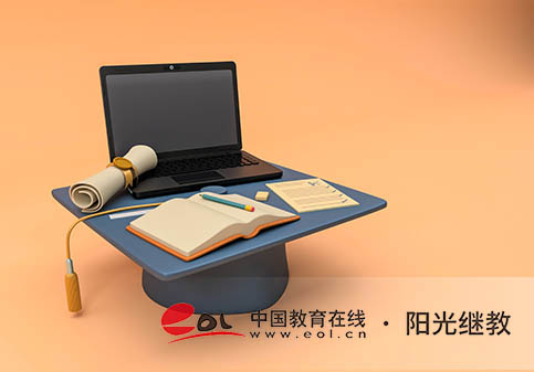 國家開放大學專業選擇方法有哪些？在哪里報名？